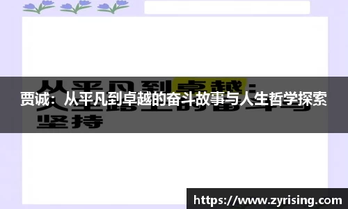 完美.(中国)体育官方网站-365WM SPORTS