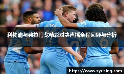 完美.(中国)体育官方网站