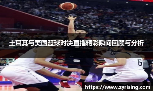 完美.(中国)体育官方网站