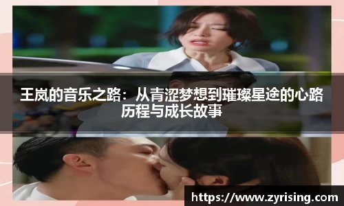 完美.(中国)体育官方网站