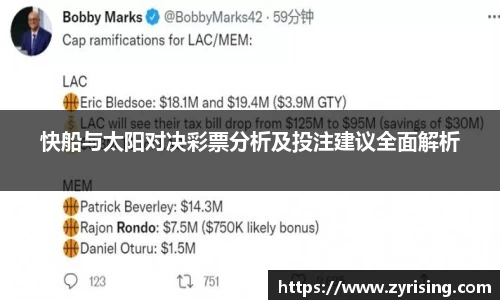 完美.(中国)体育官方网站