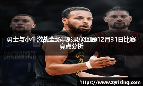 完美.(中国)体育官方网站-365WM SPORTS