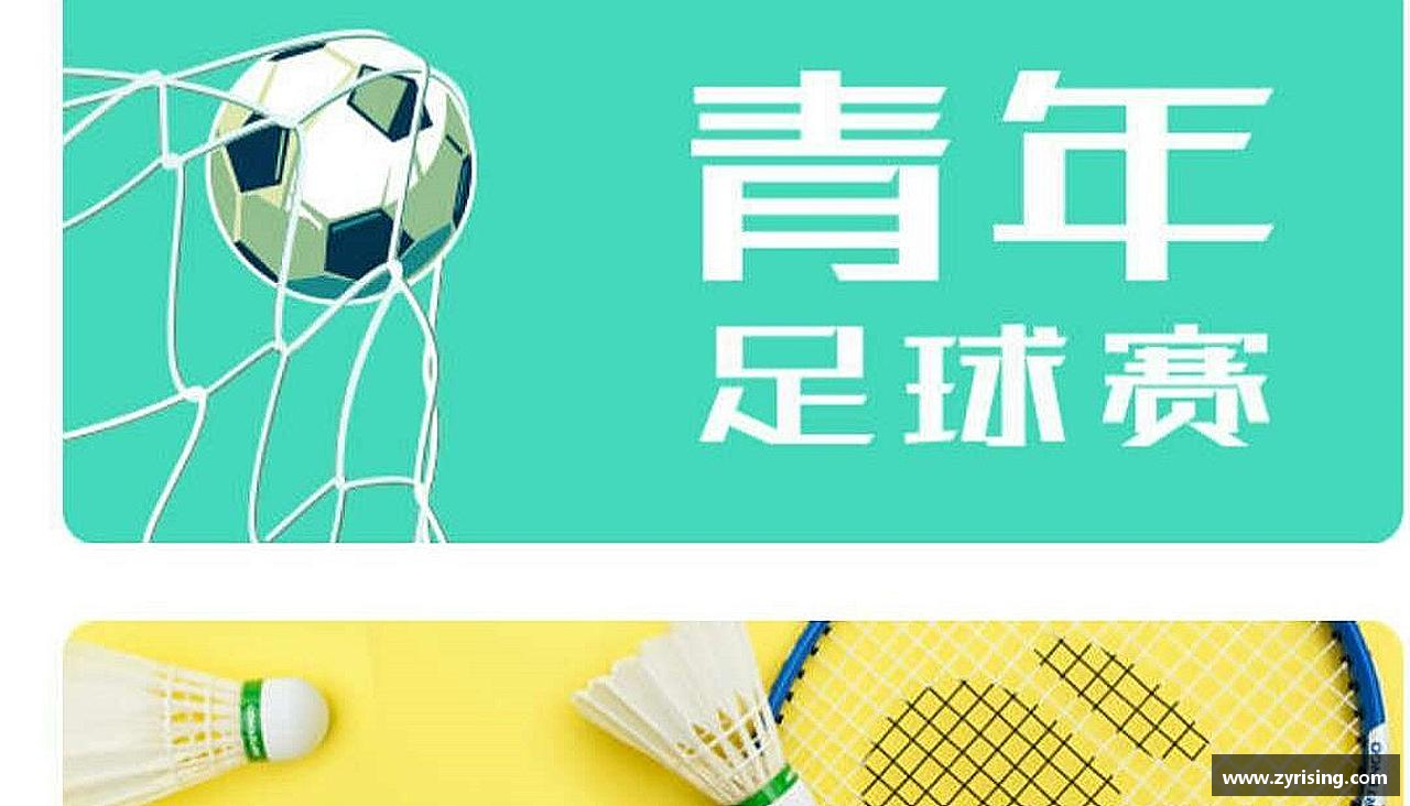 完美.(中国)体育官方网站-365WM SPORTS激情释放，挑战体育